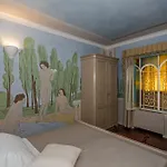 Отель La Chandelle 3*